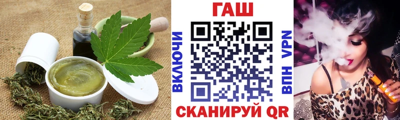 сколько стоит  ссылка на мегу зеркало  Canna-Cookies марихуана  Бакал 