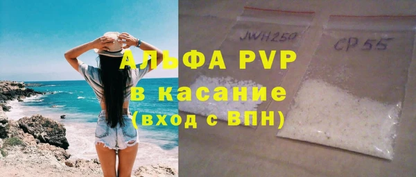 метадон Мурманск