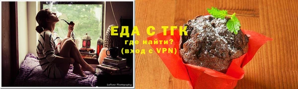 метадон Мурманск
