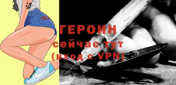 метадон Мурманск