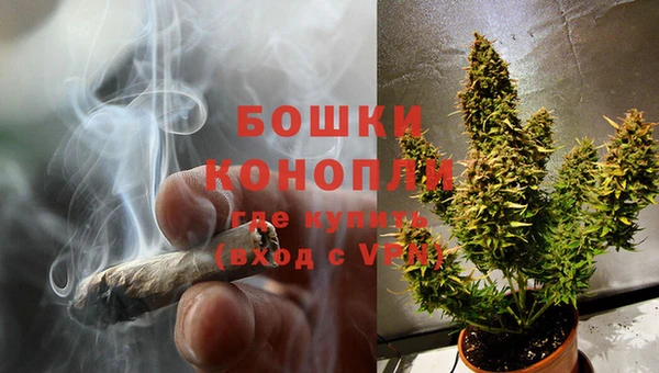 метадон Мурманск