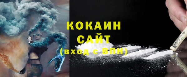 экстази Чита