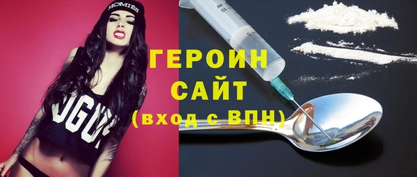 метадон Мурманск