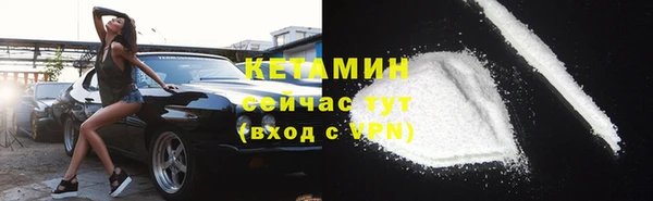 метадон Мурманск