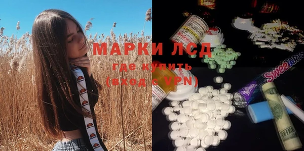 метадон Мурманск