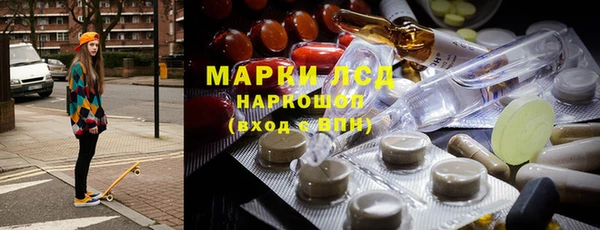 метадон Мурманск