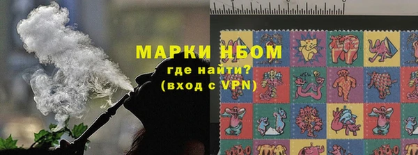метадон Мурманск