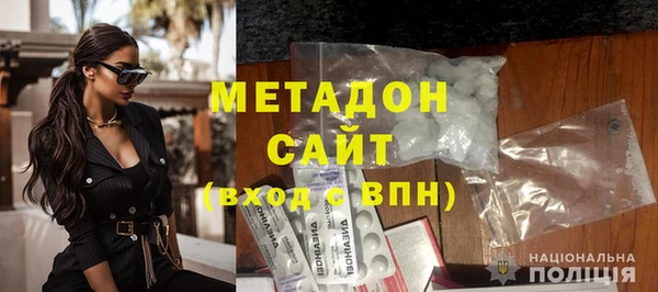 индика Кострома