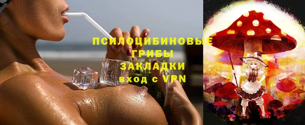 мефедрон мука Нижневартовск