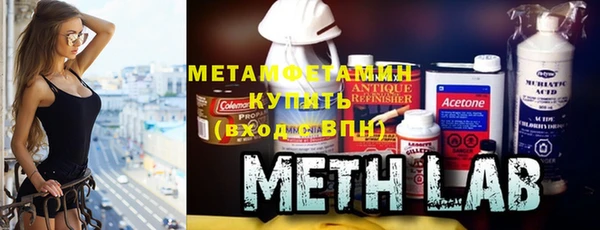 метадон Мурманск