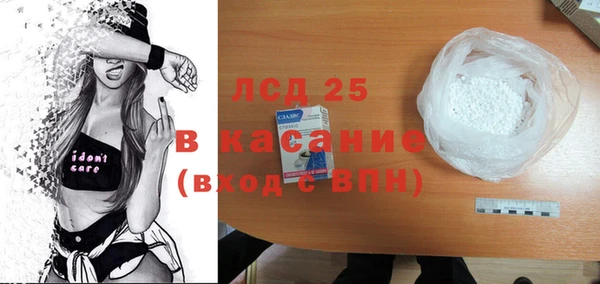 метадон Мурманск