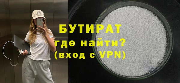 метадон Мурманск